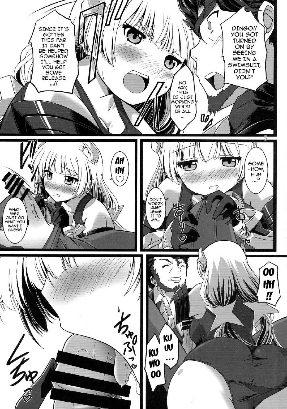 (COMIC1☆9) [Genei Teito (C.R, Chouzetsu Yarou, Kebiishi)] OUTER HEAVEN (Rakuen Tsuihou -Expelled from Paradise-) [English] {doujin-moe.us} - Page 6