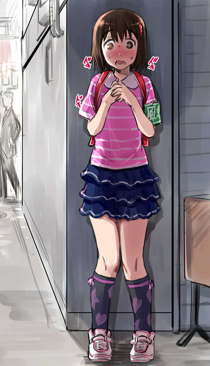 [774 House (774)] Yui-chan Hajimete no Streaking - Page 1