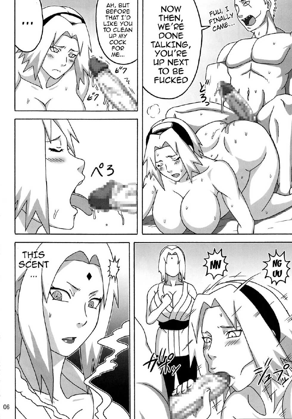 (C88) [NARUHO-Dou (Naruhodo)] Tsunade no In Kangoku R - Chichikage Tanetsukeden | Tsunade's Lewd Prison 3 (Naruto) [English] {doujin-moe.us} - Page 7