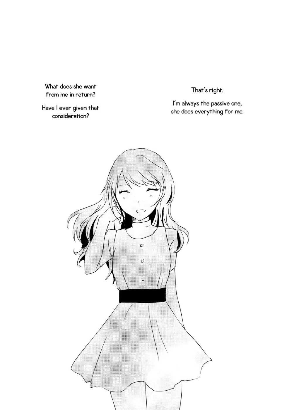 (C88) [MEGANE81 (Shinocco)] Eighteen Emotion (Persona 4) [English] [Yuri-ism] - Page 11