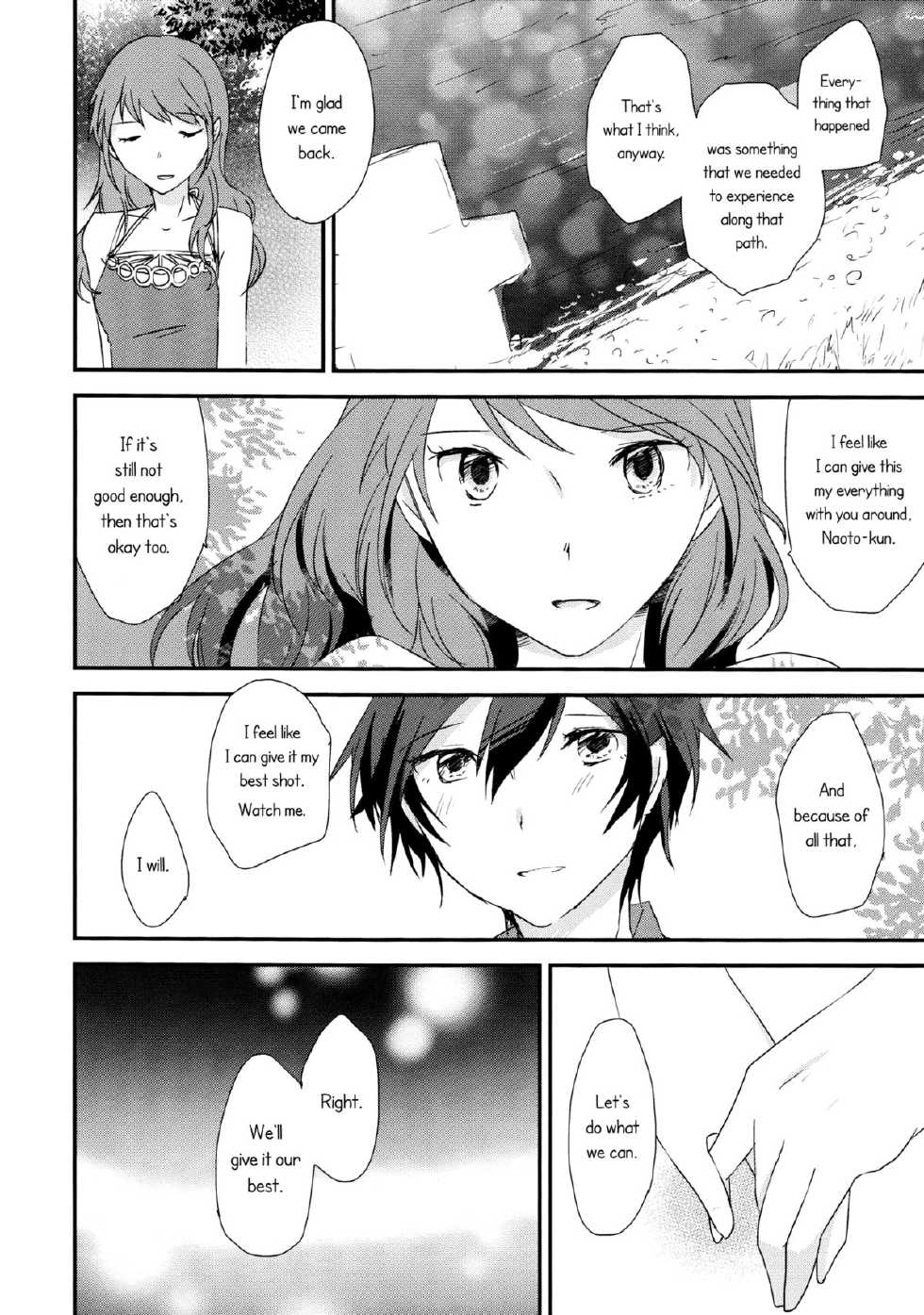 (C88) [MEGANE81 (Shinocco)] Eighteen Emotion (Persona 4) [English] [Yuri-ism] - Page 24