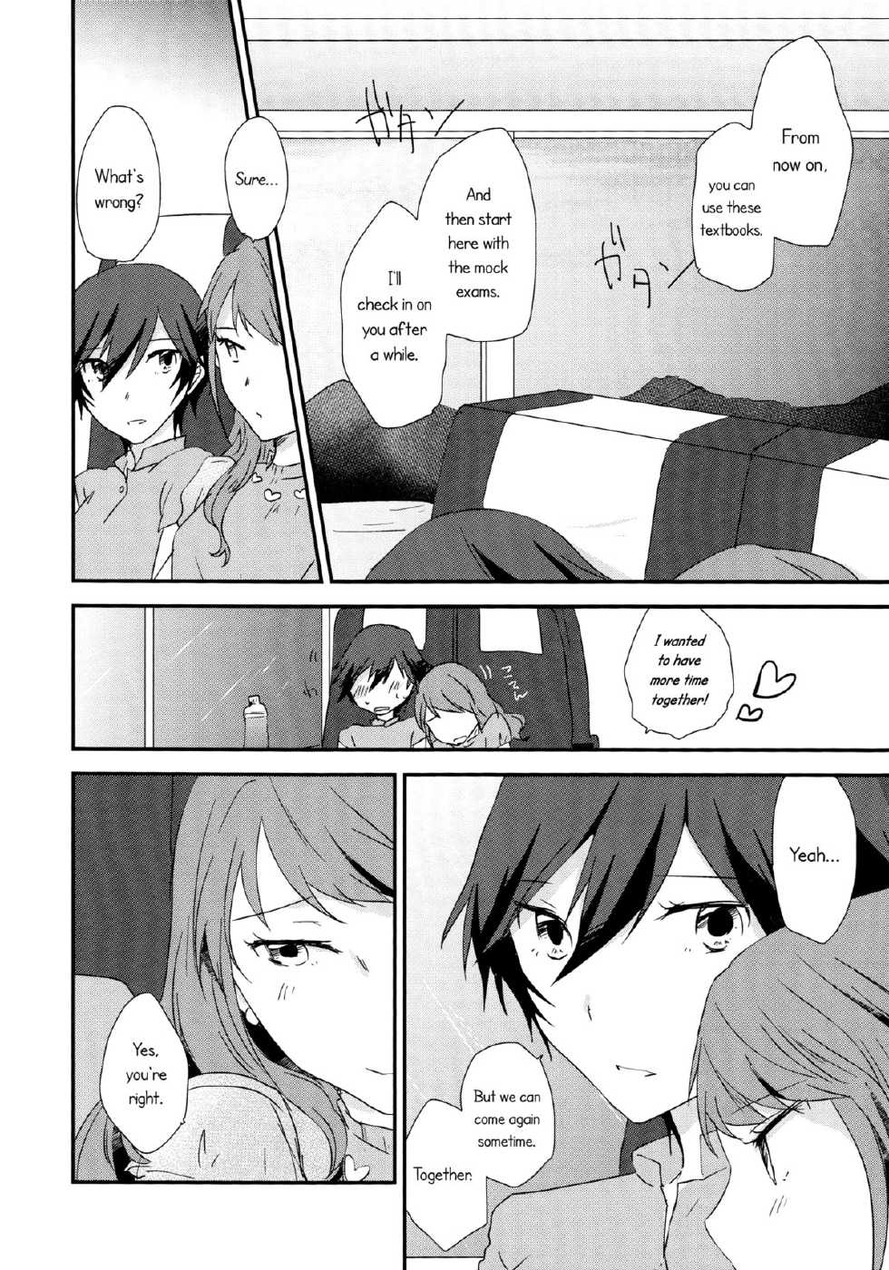 (C88) [MEGANE81 (Shinocco)] Eighteen Emotion (Persona 4) [English] [Yuri-ism] - Page 26