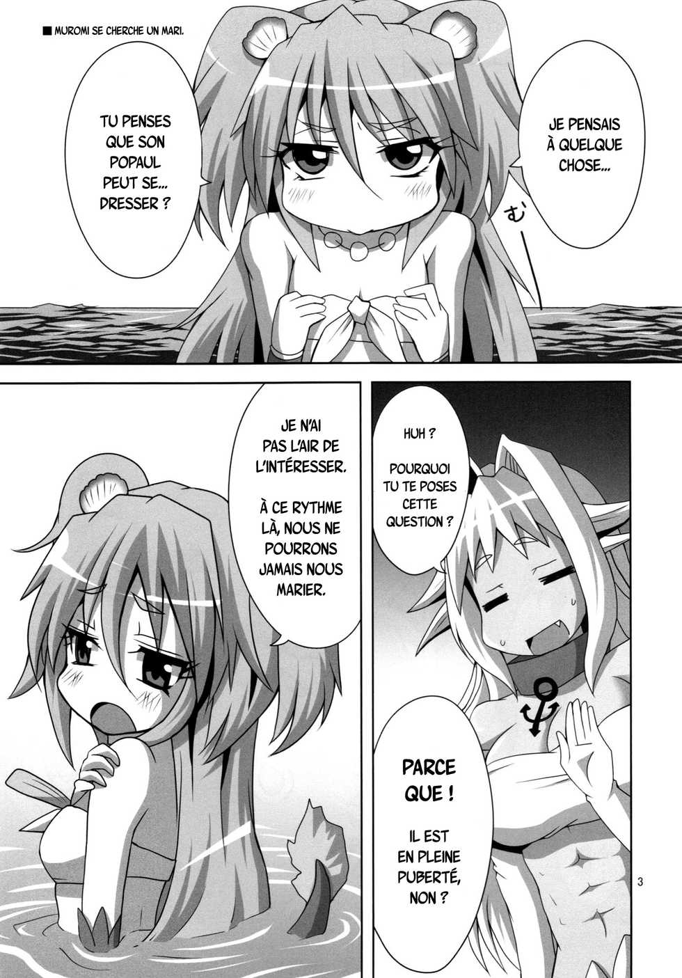 (C84) [BlueMage (Aoi Manabu)] Muromi Konkatsu (Namiuchigiwa no Muromi-san) [French] {Adopte un pervers} - Page 4