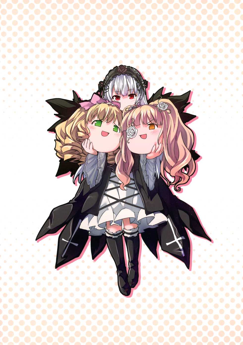 (C88) [Tousen Soudou (Tousen)] Baraniku! (Rozen Maiden) [Chinese] [無毒漢化组] - Page 3