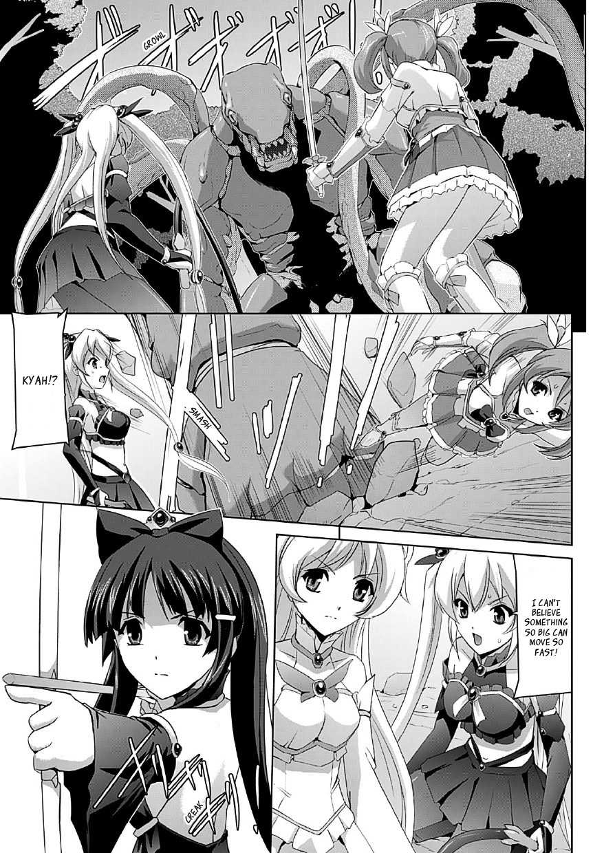 [Sukesaburou] Bishoujo Mahou Senshi Pure Mates  [English] [Ragged Translations + _ragdoll] [Digital] - Page 6