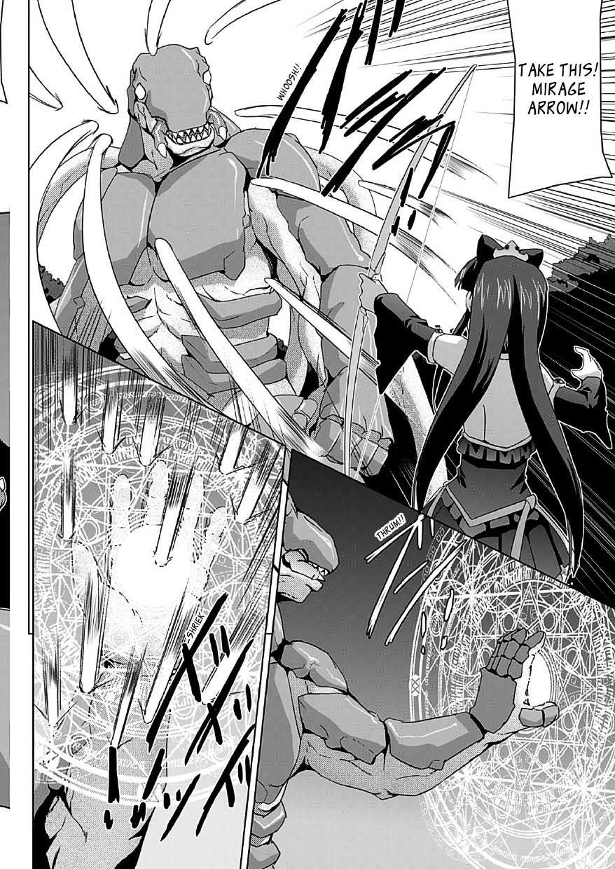 [Sukesaburou] Bishoujo Mahou Senshi Pure Mates  [English] [Ragged Translations + _ragdoll] [Digital] - Page 7