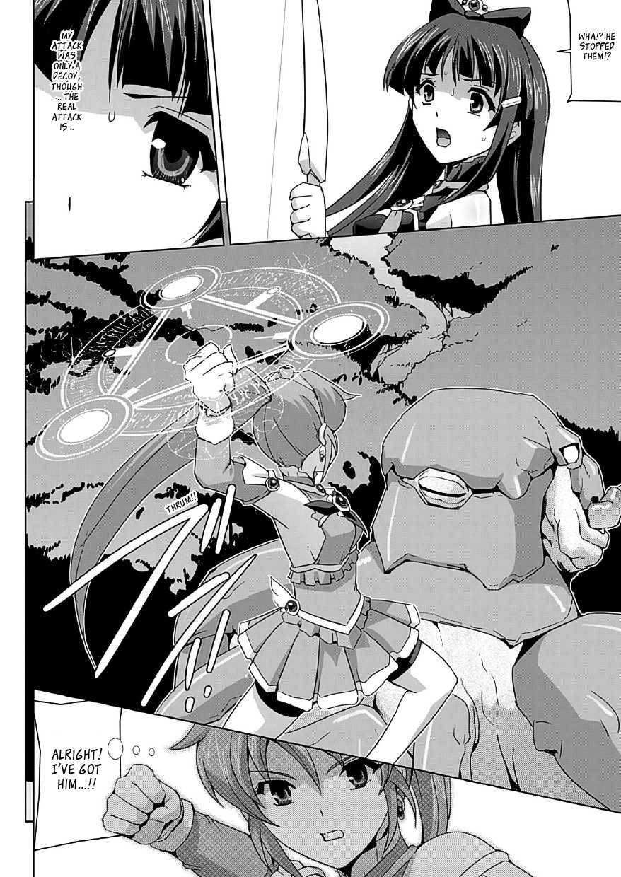 [Sukesaburou] Bishoujo Mahou Senshi Pure Mates  [English] [Ragged Translations + _ragdoll] [Digital] - Page 8