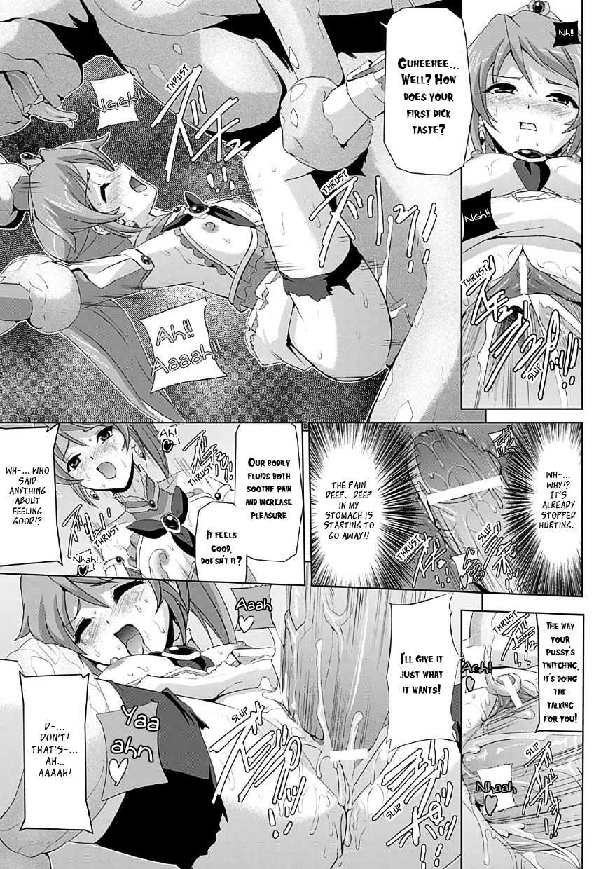 [Sukesaburou] Bishoujo Mahou Senshi Pure Mates  [English] [Ragged Translations + _ragdoll] [Digital] - Page 22