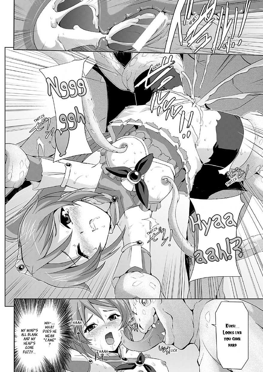 [Sukesaburou] Bishoujo Mahou Senshi Pure Mates  [English] [Ragged Translations + _ragdoll] [Digital] - Page 23