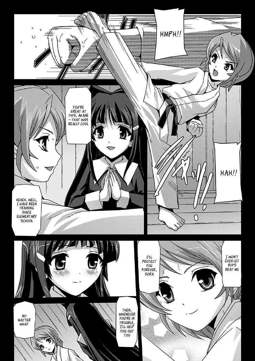 [Sukesaburou] Bishoujo Mahou Senshi Pure Mates  [English] [Ragged Translations + _ragdoll] [Digital] - Page 32