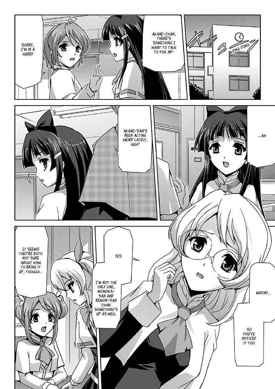[Sukesaburou] Bishoujo Mahou Senshi Pure Mates  [English] [Ragged Translations + _ragdoll] [Digital] - Page 35