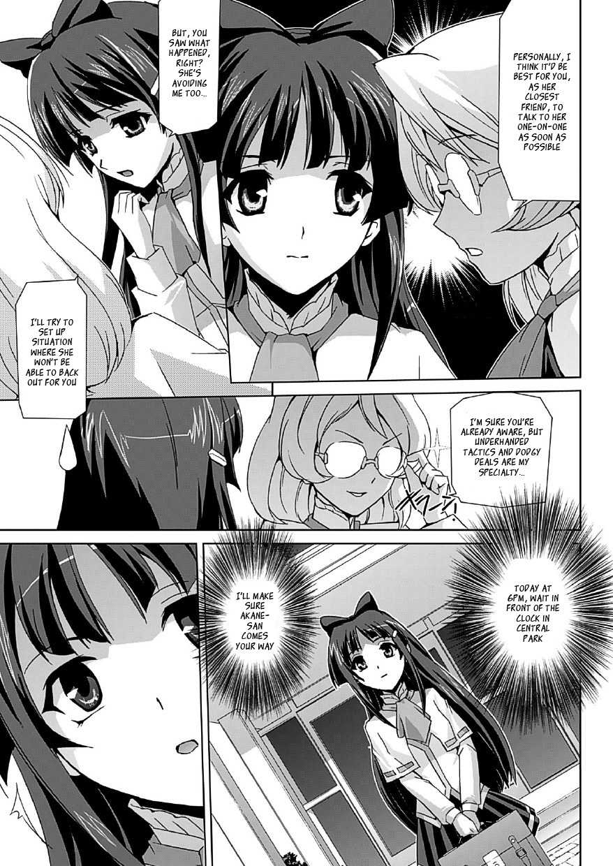 [Sukesaburou] Bishoujo Mahou Senshi Pure Mates  [English] [Ragged Translations + _ragdoll] [Digital] - Page 36
