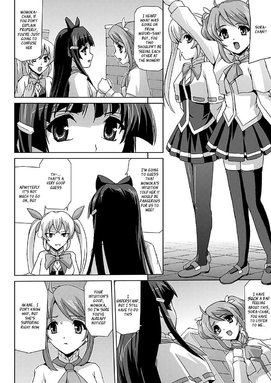 [Sukesaburou] Bishoujo Mahou Senshi Pure Mates  [English] [Ragged Translations + _ragdoll] [Digital] - Page 37