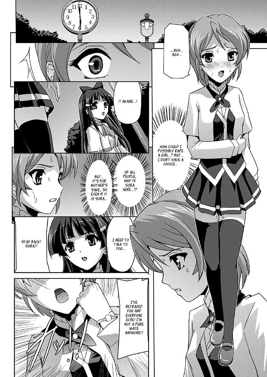 [Sukesaburou] Bishoujo Mahou Senshi Pure Mates  [English] [Ragged Translations + _ragdoll] [Digital] - Page 39