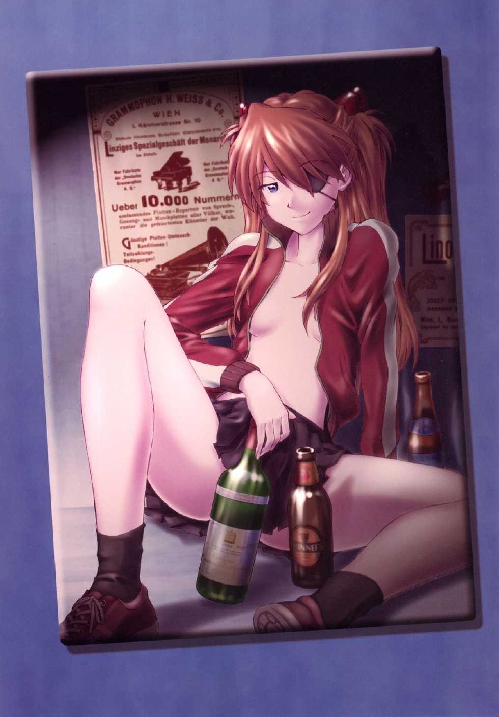 [Tengu no Tsuzura (Kuro Tengu)] HIMEGANE (Neon Genesis Evangelion) [Digital] - Page 2