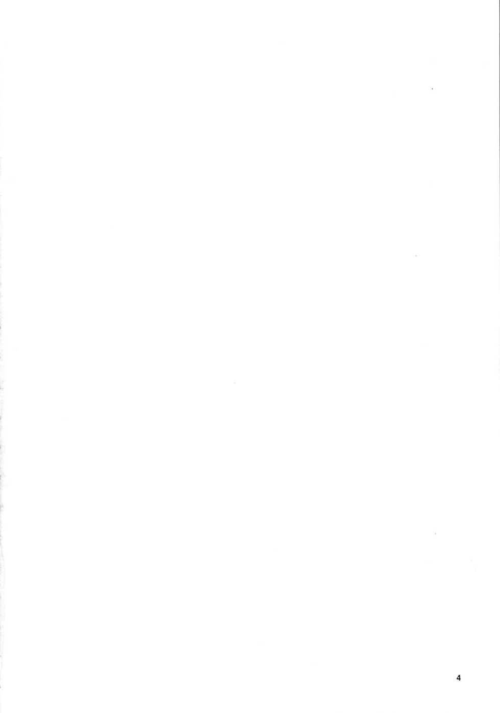 (C88) [Yume no Niwatori Goya (Sabano Niwatori)] Sex Friend (Kari) 2 (Girl Friend BETA) - Page 4