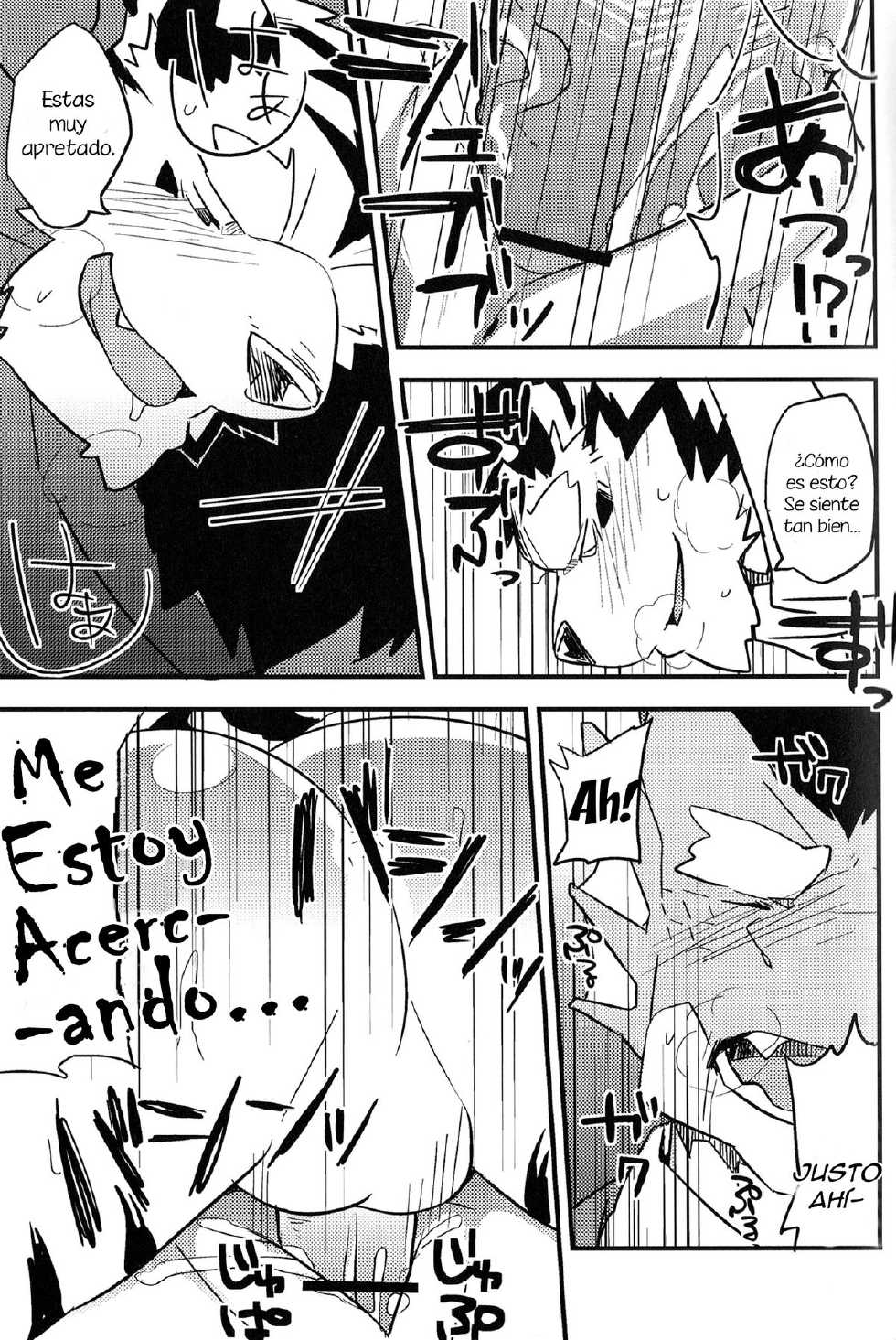 [Sky Junction (KENN, Hachi)] Mirai to | El futuro [Spanish] [Tiger_Kanji] [Digital] - Page 32