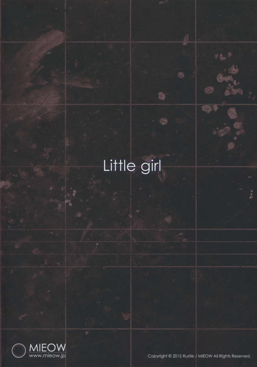 (C88) [Mieow (Rustle)] Little Girl 11 - Page 2