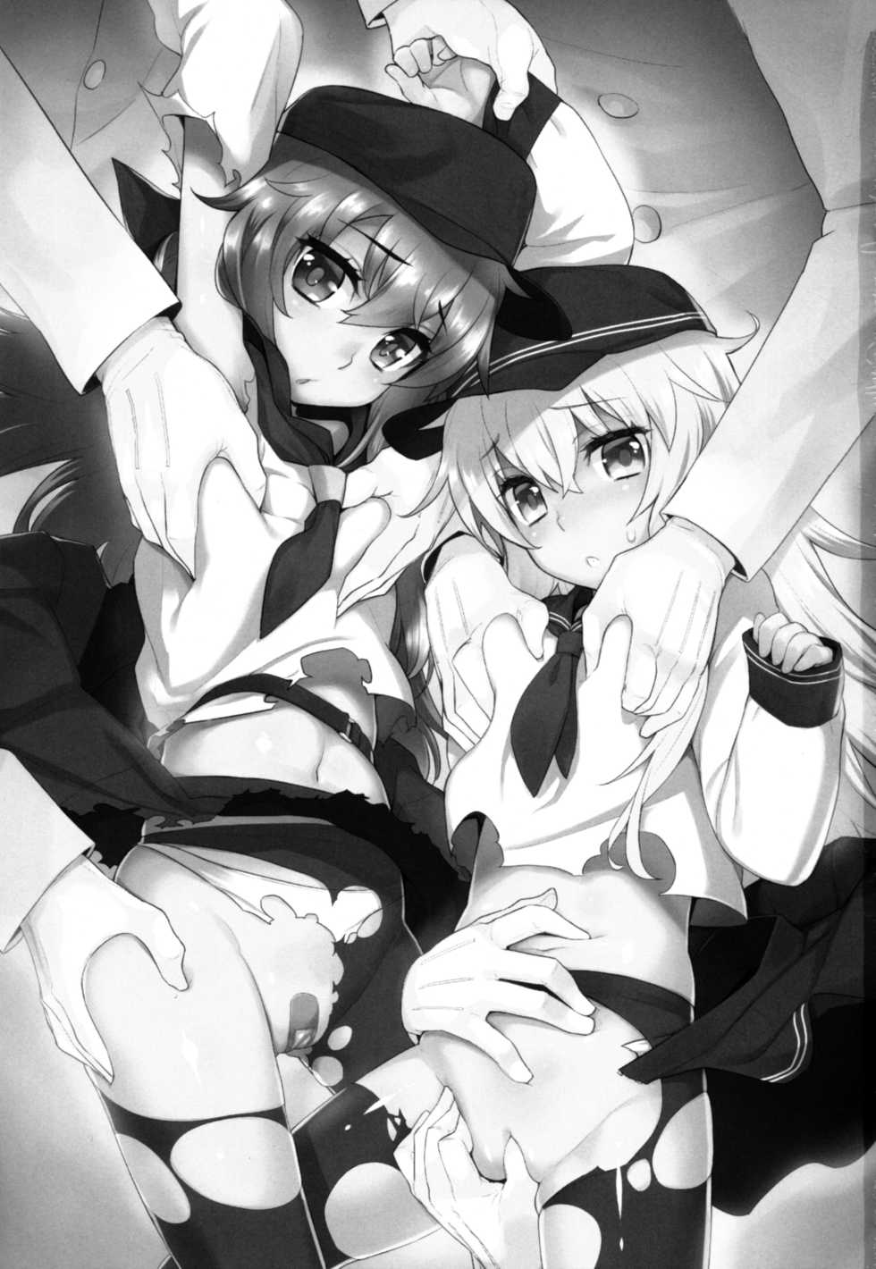 (C88) [Yaya Hinata-ya (Yaya Hinata)] Ofuro Kantai Yon Akatsuki-chan to Hibiki-chan (Kantai Collection -KanColle-)[Chinese] [無毒漢化組] - Page 4