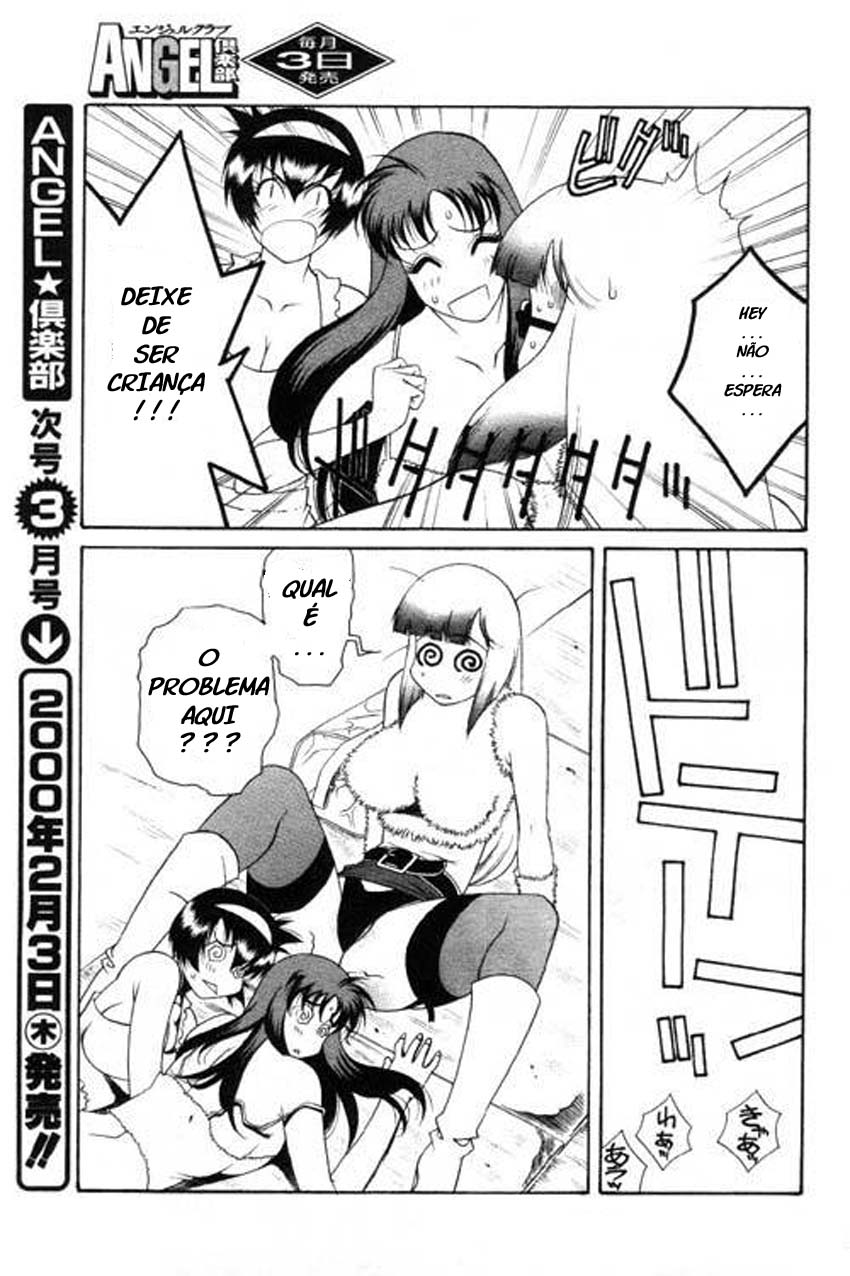 [Yusa Mimori] Abunai ♡ Michiru-san Ch. 7 (ANGEL Club 2000-02) [Portuguese-BR] [LIANEF] - Page 5