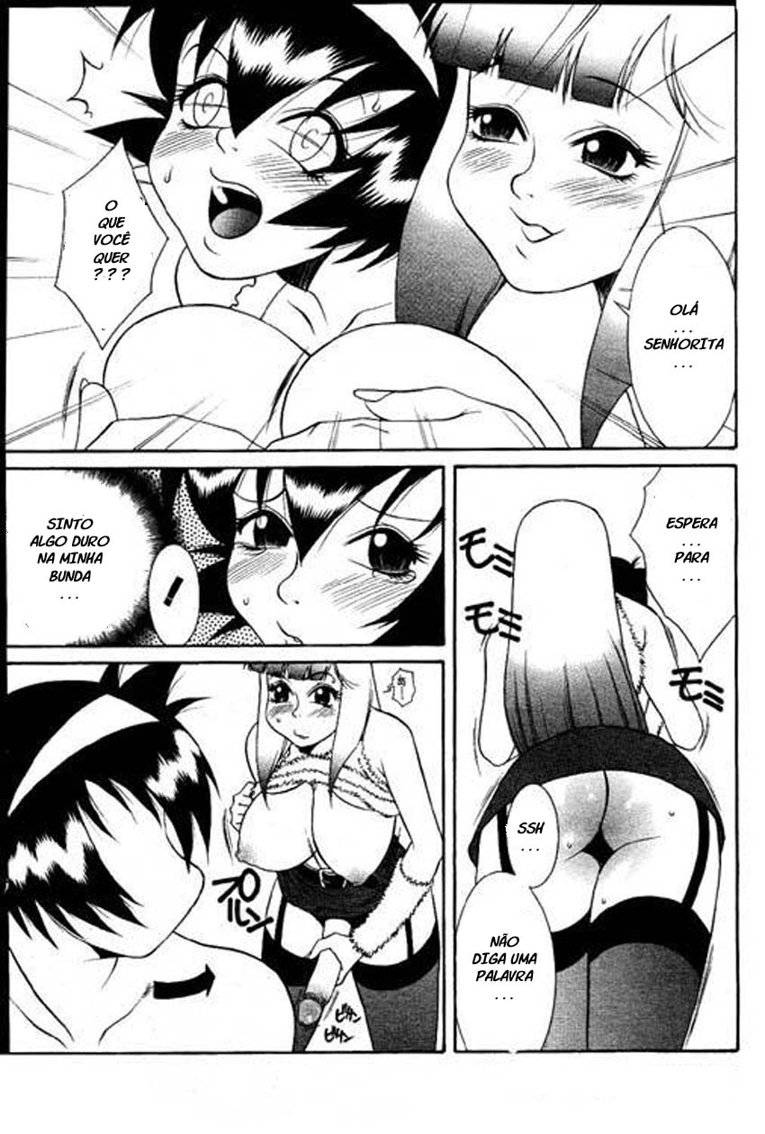 [Yusa Mimori] Abunai ♡ Michiru-san Ch. 7 (ANGEL Club 2000-02) [Portuguese-BR] [LIANEF] - Page 7