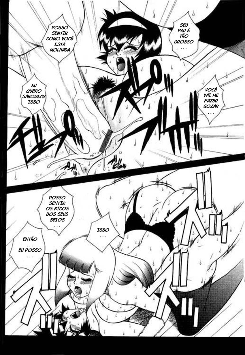 [Yusa Mimori] Abunai ♡ Michiru-san Ch. 7 (ANGEL Club 2000-02) [Portuguese-BR] [LIANEF] - Page 10