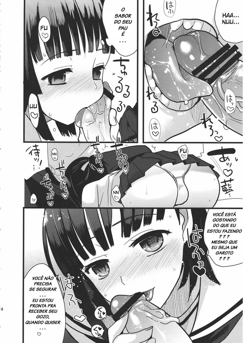 [abgrund (udk, Scotch)] Love Pura (Prunus Girl) [Portuguese-BR] [LIANEF] [2010-05-26] - Page 13