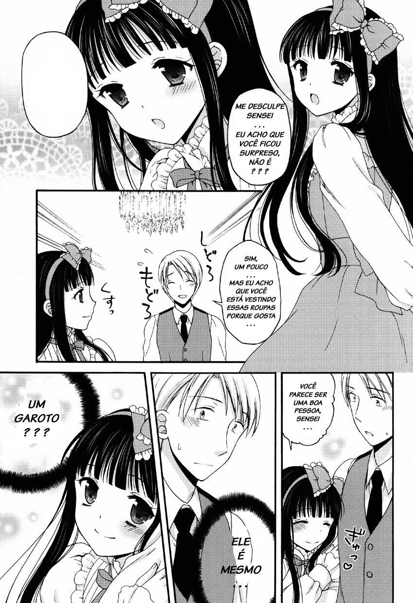 (C87) [Honey Bunny (Kohachi)] Shoujo Ningyou Shoukougun [Portuguese-BR] [LIANEF] - Page 9