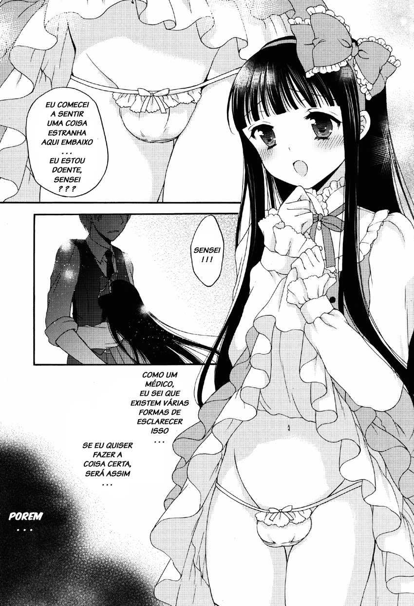 (C87) [Honey Bunny (Kohachi)] Shoujo Ningyou Shoukougun [Portuguese-BR] [LIANEF] - Page 13