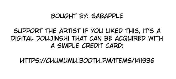 [Sakurabobu (Machio)] Please Kiss Me (Free!) [Digital] - Page 13