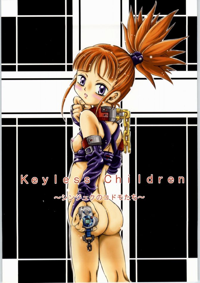 (C61) [Aramusha-dou (Toyokawa Inari)] Keyless Children (Digimon Tamers) - Page 1