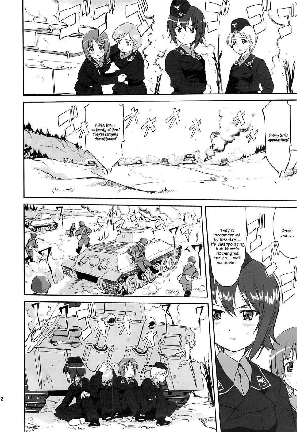 (C84) [Takotsuboya (TK)] Yukiyukite Senshadou (Girls und Panzer) [English] [N04h] - Page 11