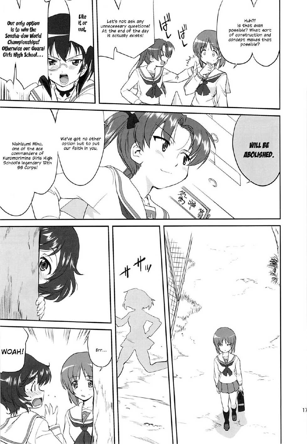 (C84) [Takotsuboya (TK)] Yukiyukite Senshadou (Girls und Panzer) [English] [N04h] - Page 16