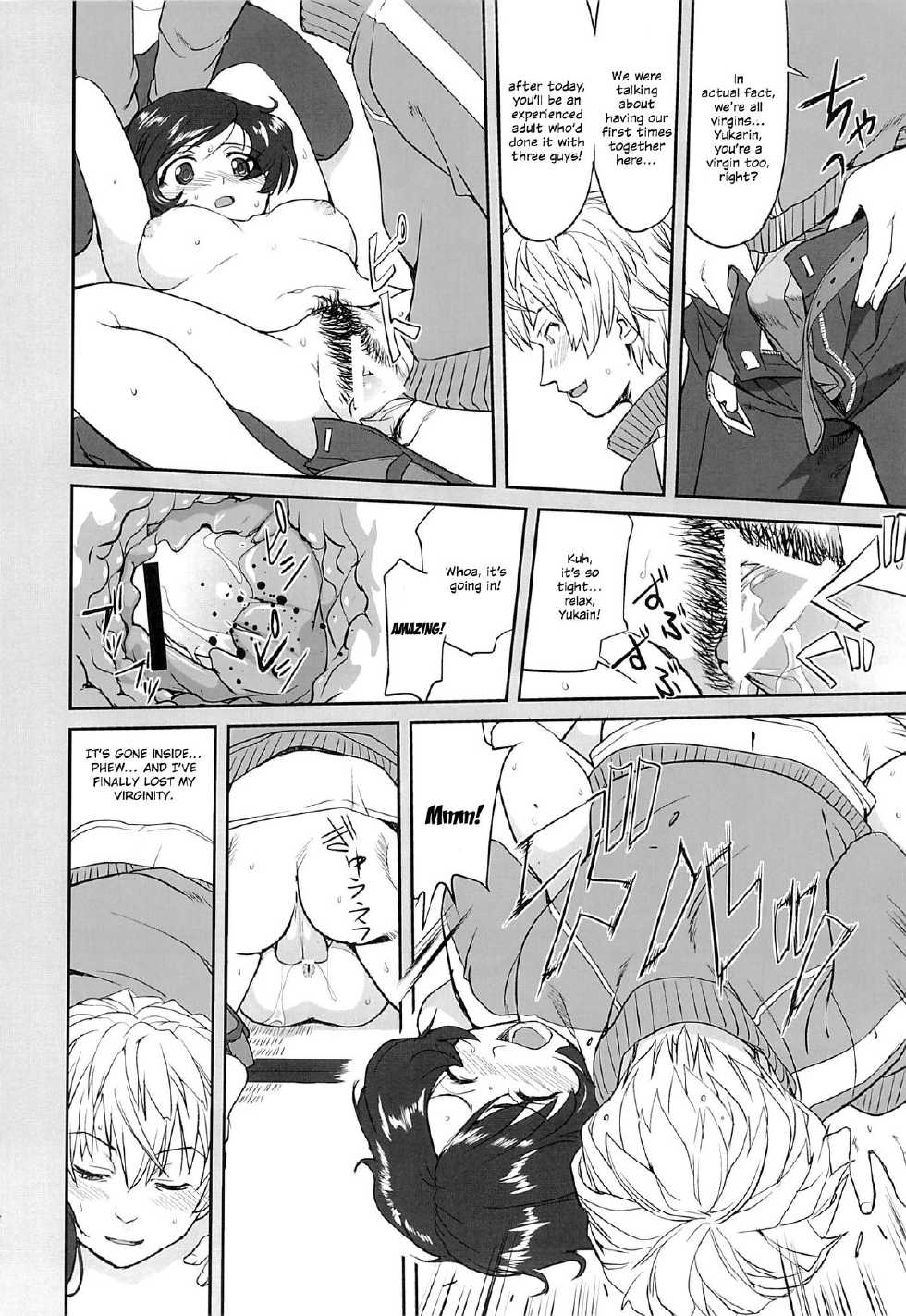(C84) [Takotsuboya (TK)] Yukiyukite Senshadou (Girls und Panzer) [English] [N04h] - Page 23