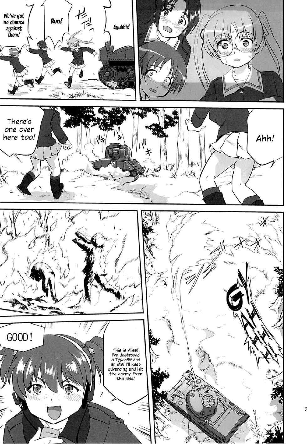 (C84) [Takotsuboya (TK)] Yukiyukite Senshadou (Girls und Panzer) [English] [N04h] - Page 38