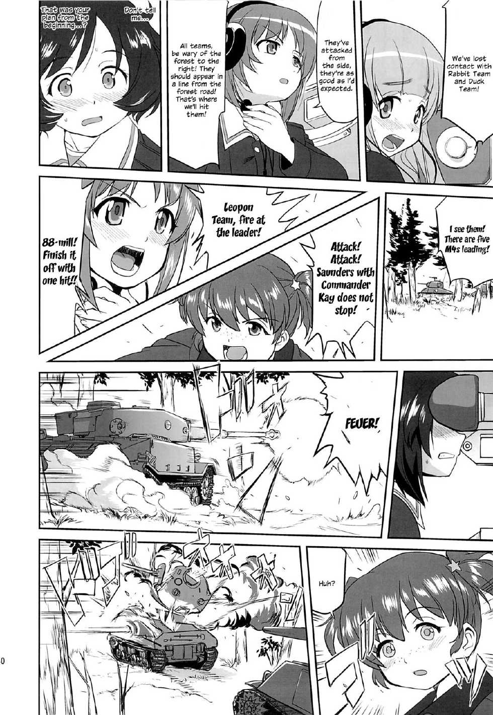 (C84) [Takotsuboya (TK)] Yukiyukite Senshadou (Girls und Panzer) [English] [N04h] - Page 39