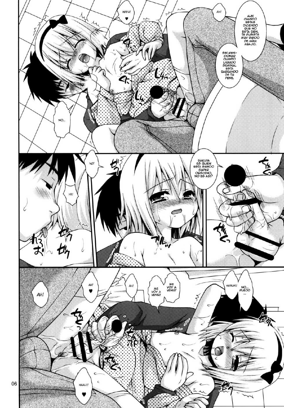 [Nagasaki-Inter (Sou Akiko)] H na Otokonoko wa Suki desu ka? [Spanish] {ElMoeDela8} [Digital] - Page 6