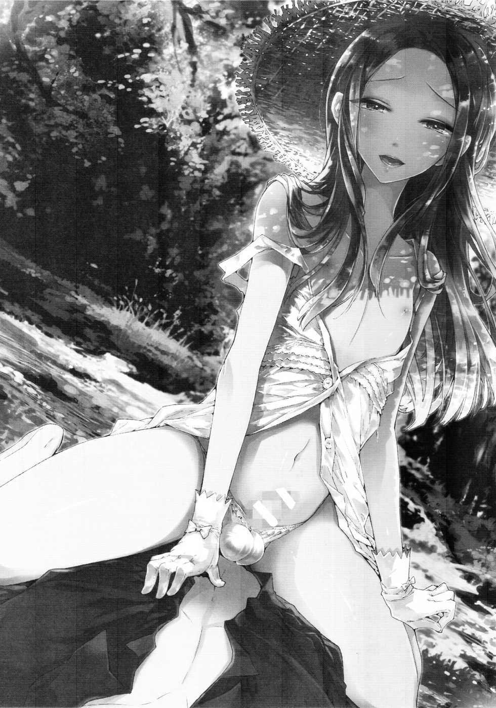 (C87) [Sakusaku Kangen Noushuku (Matashita Kintama)] Haitoku Josou Otouto no Inran Jojishi - Aokan Hen [Spanish] {ElMoeDela8} - Page 2