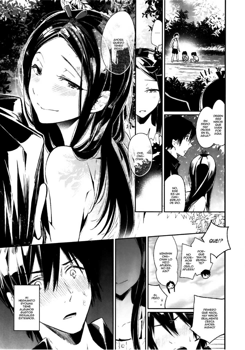 (C87) [Sakusaku Kangen Noushuku (Matashita Kintama)] Haitoku Josou Otouto no Inran Jojishi - Aokan Hen [Spanish] {ElMoeDela8} - Page 6