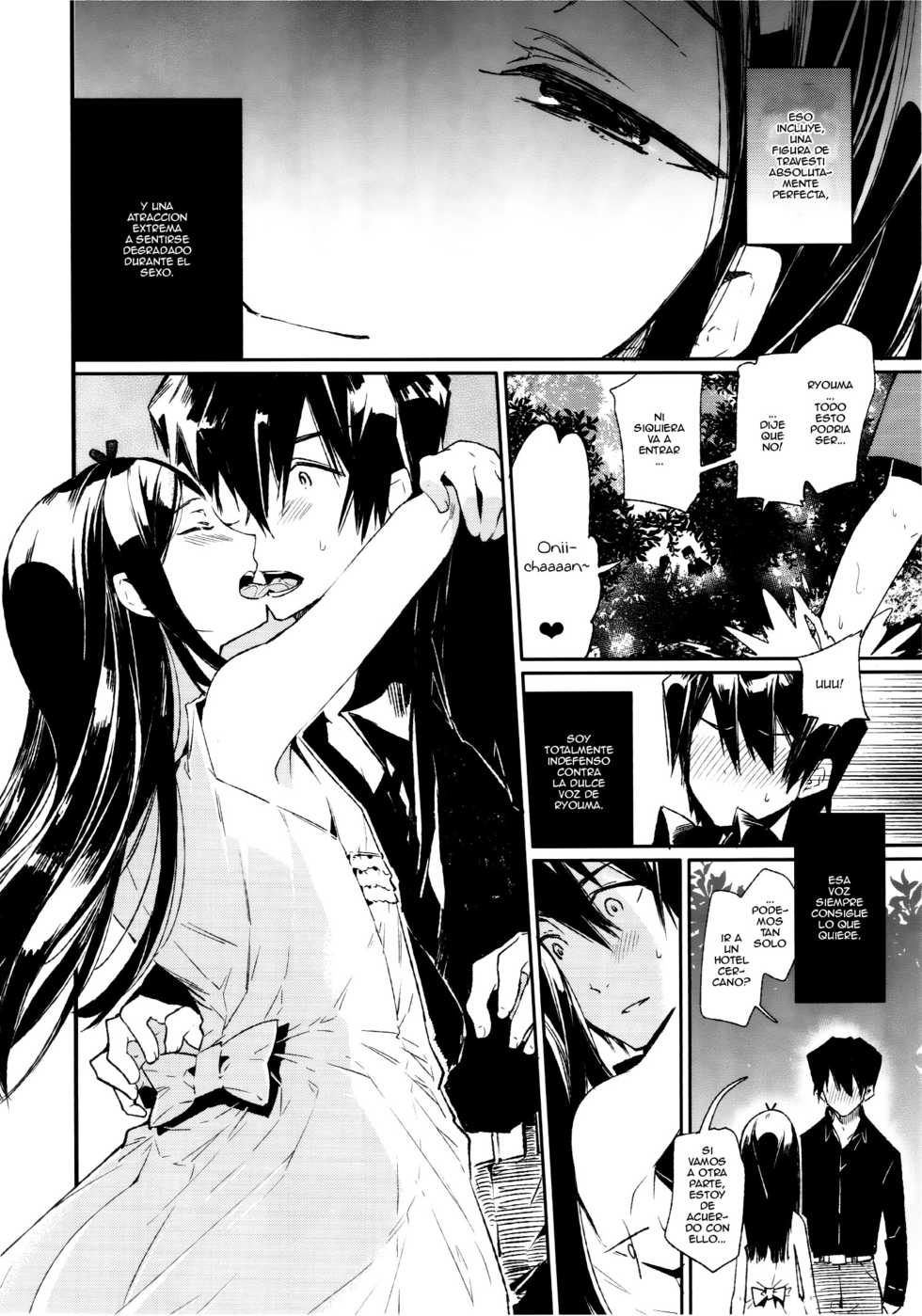 (C87) [Sakusaku Kangen Noushuku (Matashita Kintama)] Haitoku Josou Otouto no Inran Jojishi - Aokan Hen [Spanish] {ElMoeDela8} - Page 7