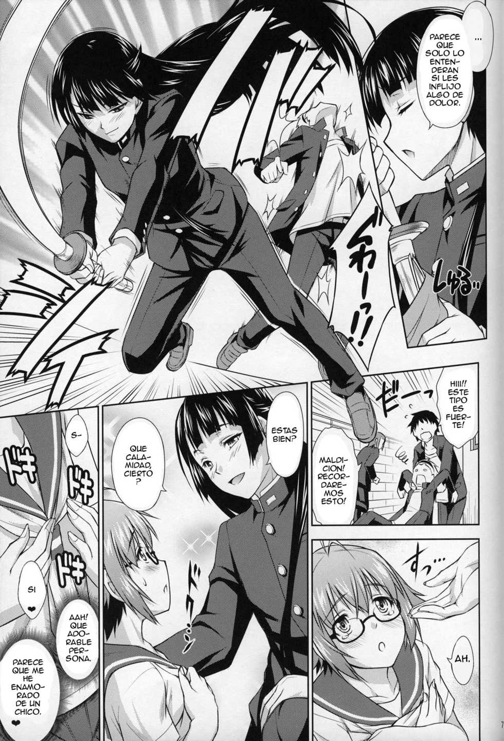 (C87) [Nanairo Koubou (Martan)] Saginomiya Senpai no Himitsu Chijou [Spanish] {ElMoeDela8} - Page 6