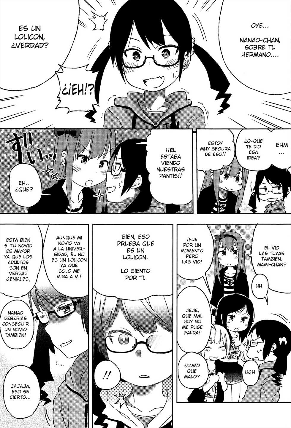[Arekusa Mahone] SWEET sister (Sweet Milk Parfait) [Spanish] [Calina] - Page 5