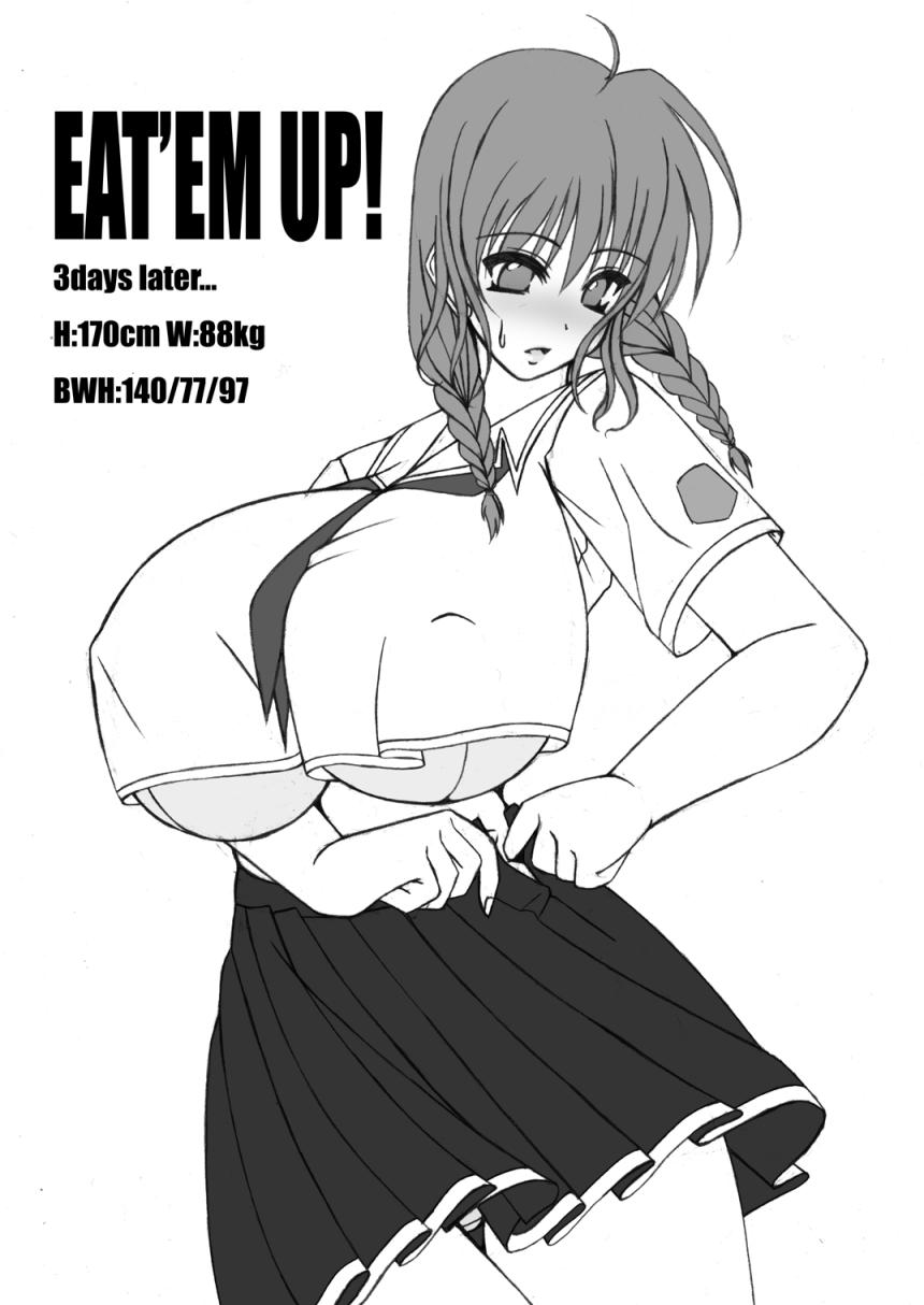 (C71) [elflite (Akira Agata)] Eat 'Em Up! - Page 4