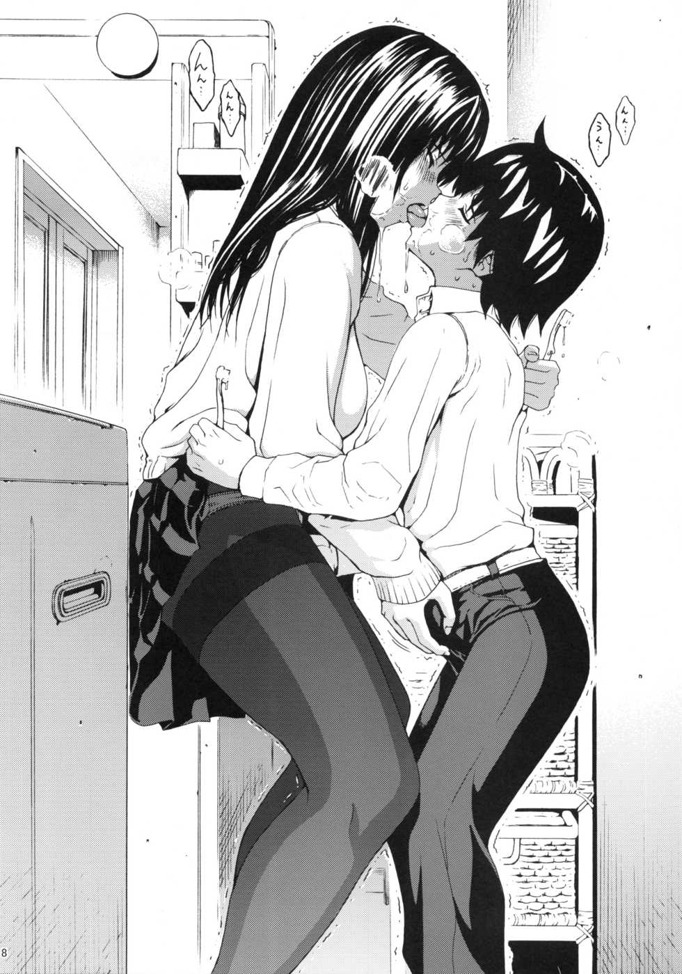 (C81) [Amazake Hatosyo-ten (Yoshu Ohepe)] seventeen vol. 6 (Ane Doki) - Page 5
