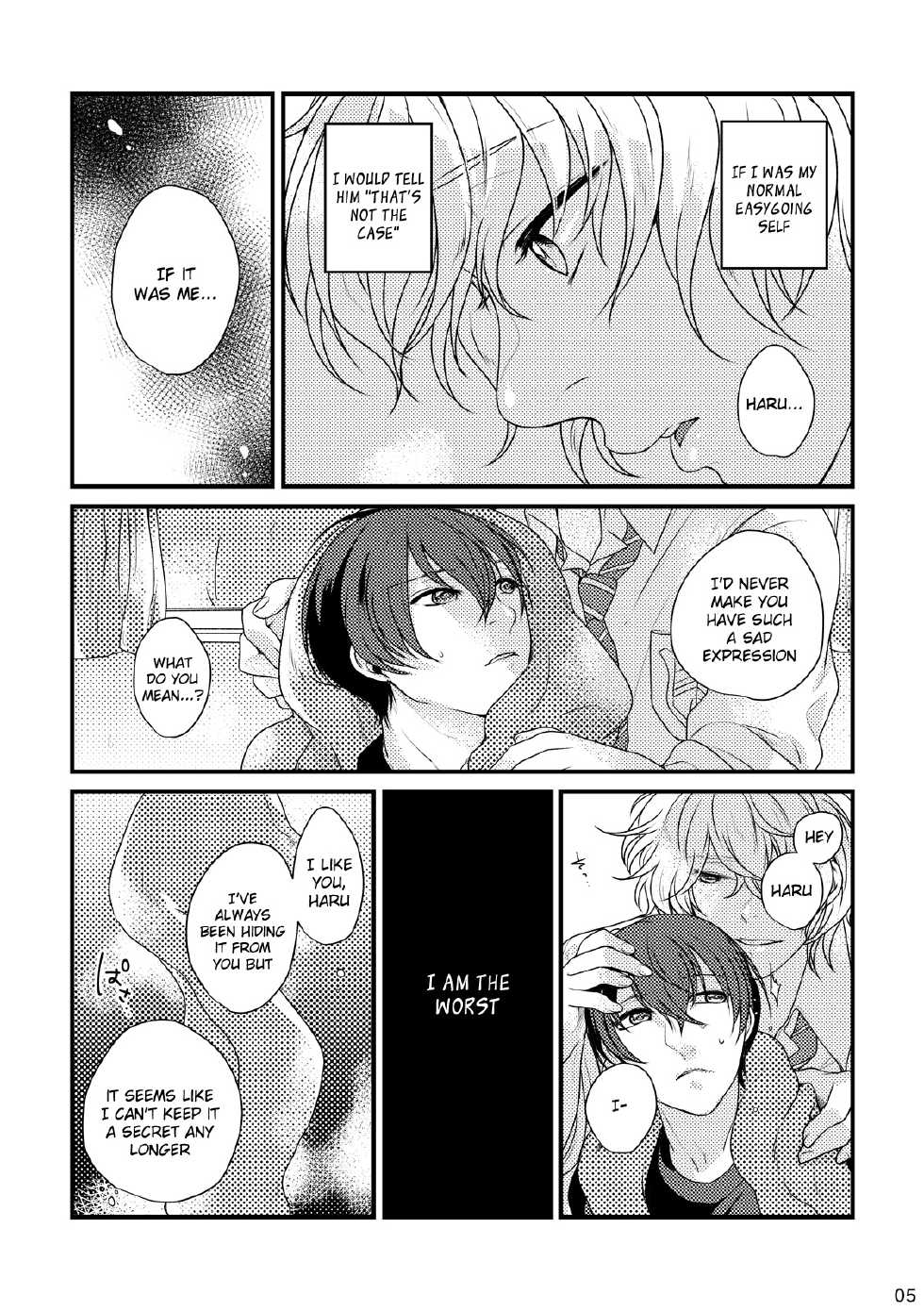 [Sakurabobu (Machio)] Please Kiss Me (Free!) [English] [Holy Mackerel] [Digital] - Page 5