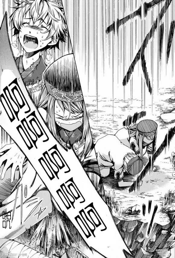 (C83) [Sakusaku Kangen Noushuku (Matashita Kintama)] Shota Ninshin [Chinese] [百度吧友汉化 & 黑街汉化] - Page 18