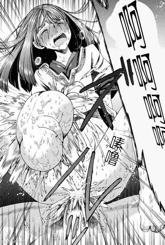 (C83) [Sakusaku Kangen Noushuku (Matashita Kintama)] Shota Ninshin [Chinese] [百度吧友汉化 & 黑街汉化] - Page 31