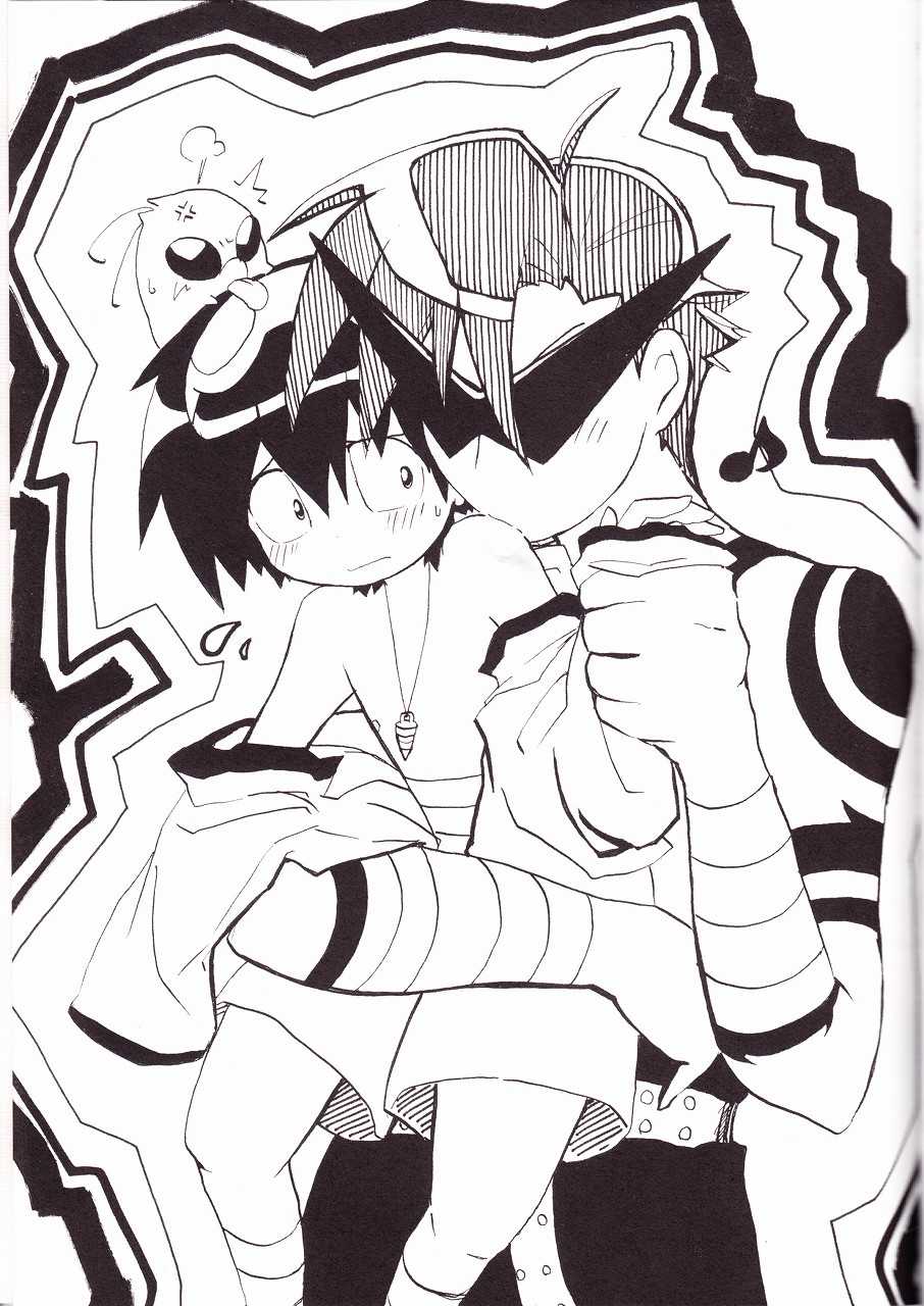 [J.O.C e.go!! (Midori Kouichi)] Kamishimo Drill (Tengen Toppa Gurren Lagann) - Page 35