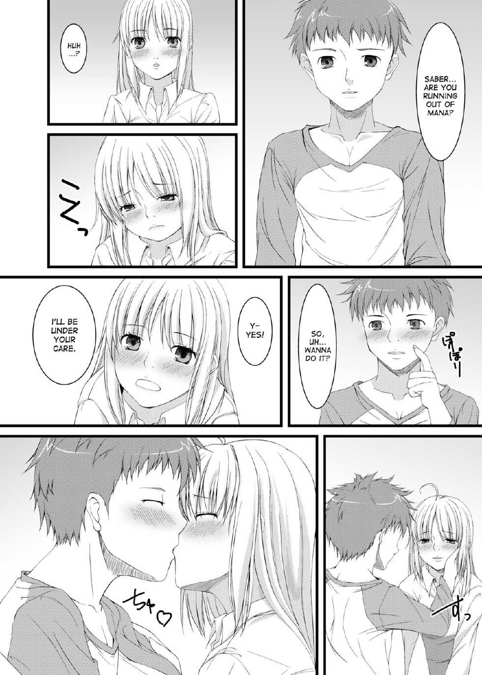 [CLODIA, Wanko-tei (Ryo.K)] Saber to Itsumademo (Fate/stay night) [English] [desudesu] [Digital] - Page 5