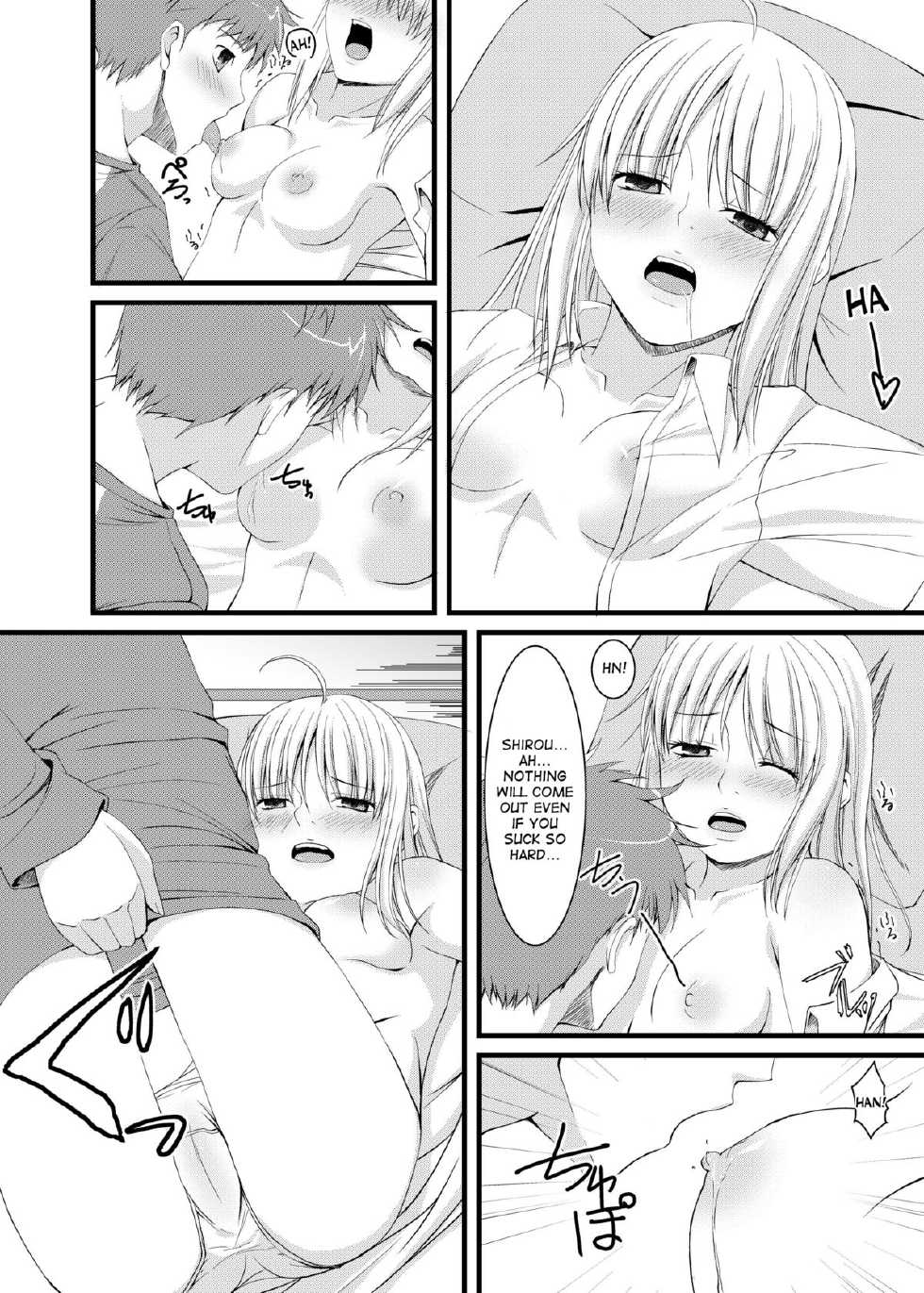 [CLODIA, Wanko-tei (Ryo.K)] Saber to Itsumademo (Fate/stay night) [English] [desudesu] [Digital] - Page 6